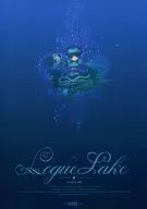 Logue Lake pescado wakasagi Princess Adventures / Kaito