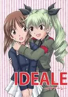 IDEALE / MIMURA TAE