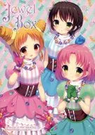 Caja de joyas / Chitose Sakasuzu