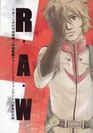 R. A. W / Umiushi (Masami Kawamorita)