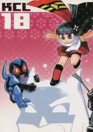 KCL 18(KNOCKABOUT CARTOON LIFE 18)/KANTAMARI