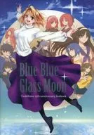 Blue Blue Glass Moon (Lua Azul)