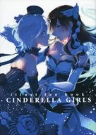 CINDERELLA GIRLS/滨田二郎