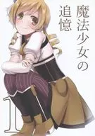 Magical Girl's Memory 1 / Hana Heon-ha