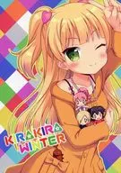 KIRAKIRA WINTER / Kaibe