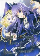 Thorns of Queen / Misa