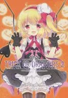 Trick ou Drawers 2/ Aogiri