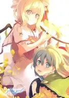 Glass girl/Masakamiya