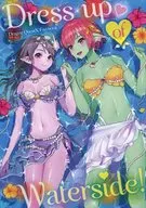 dress up of waterside