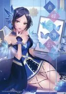蒼蝶の遺伝子