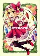 FLOWER:SPRING / LUHICA