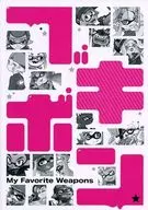 ブキボン My Favorite Weapons / 773 / G