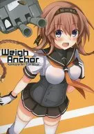 Komori Anchor / Kuzuyu