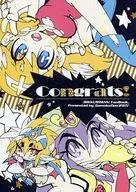 ¡Congrats! / Akatsuki Gomoku