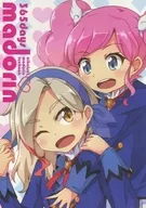 365 días madorin / ウミノモクズ