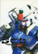 GCb GUNDAM Cube / Takayuki Yanase