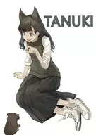 TANUKI / NUKO-D