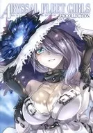 ABYSSAL Fleet Girls ARTCOLLECTION / Quito / Kuruta
