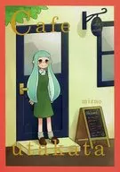 Cafe utakata / mizno