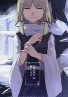 Hichiko (Hichiko)
