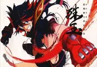 Shugyoku Kill la Kill : Nunukuba 捨斗 Bugu/Akaoba