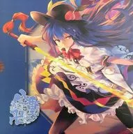 Fantasy Hyakkei - Yae/neko