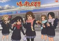 [Edição publicada em 4 de maio de 2017] Keiwakusu! / Cha☆ Peru / Ryunu