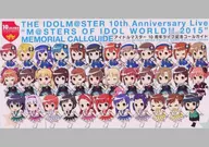 Idol Master 10th Anniversary Call Guide / KwnP