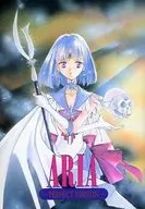 ARIA PERFECT VIRION / Masami 佑月