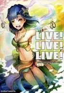 LIVE!LIVE!LIVE! / pos