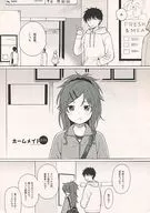 Homemade 0,02 / Asami Sekiya