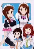 Kisekae / Nagomiya