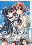 Progress / Fujiwara no A