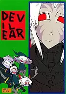DEVIL EAR/G=Hikorou
