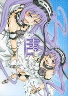 AnePPLI - Anepuri / Mizutani Hozumi