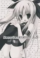 Nano Generation 1.5/小川靜香