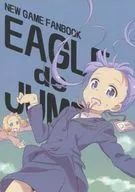 EAGLE de JUMP / Kakejila