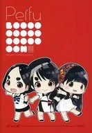 PerfuBooooooooooooooooN!!!! / キセラセラァ / BUZZ