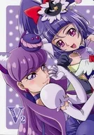 Violência 2/ Nobutaka takagi
