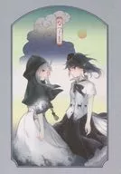 Natsugumo / Hachisuka Mitsu