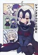 Jeanne Horta and Daily / Beni salmón keta / Mullan