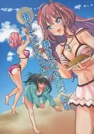 焼きそばを食べたら焼きそばになった / 西藤
