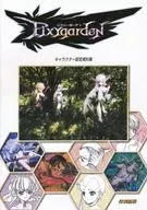 梦幻妖精角色设定资料集东京游戏展'99春・限定分发版/CHOCO