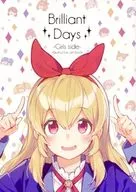 Brilliant Days-Girls side-/