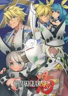 CHIMAKIGEAR Furo汤/纯木