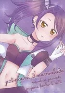 pot‐pourri d’marmalade / なすこん