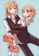 Rumi × rumi / ☆ ROCO ☆