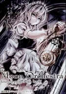 Moon Orchestra / Jan