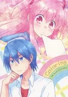 Coloring/红雪