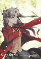 Song for you / Tanna